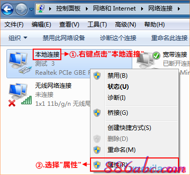 192.168.0.1路由器設置密碼,dns設置192.168.0.1,登陸到192.168.0.1,192.168.0.1 admin,http 192.168.0.1,打192.168.0.1連不上