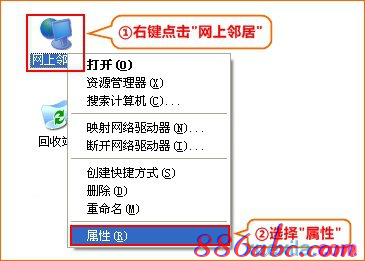 192.168.0.1路由器設置密碼,dns設置192.168.0.1,登陸到192.168.0.1,192.168.0.1 admin,http 192.168.0.1,打192.168.0.1連不上