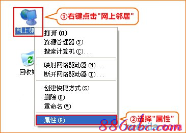 192.168.0.1打不開解決方法,ie登陸192.168.0.1,192.168.0.1登陸網,192.168.0.1打不開手機,修改路由器密碼,192.168 1.1打不開