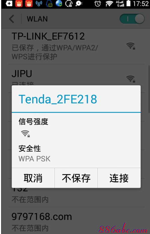 ping?192.168.0.1,192.168.0.1 路由器設(shè)置想到,192.168.0.1登陸口,192.168.0.1打,tplink無線路由器怎么設(shè)置,192.168 1.1設(shè)置