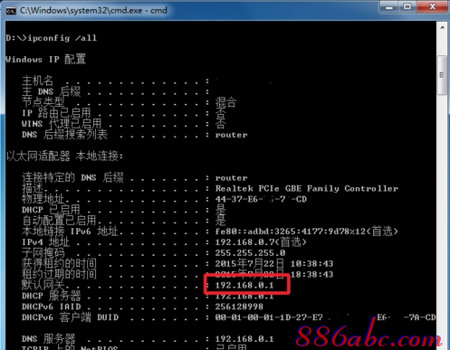 ping?192.168.0.1,192.168.0.1 路由器設(shè)置想到,192.168.0.1登陸口,192.168.0.1打,tplink無線路由器怎么設(shè)置,192.168 1.1設(shè)置