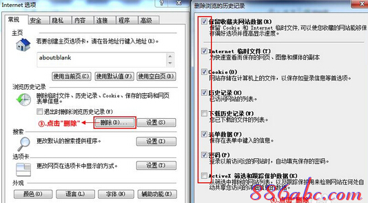 192.168.0.1登錄頁面,192.168.0.1路由器設置,192.168.0.1登陸網,//192.168.0.1,melogin.cn,無進打開192.168.0.1