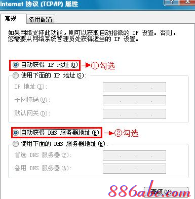 192.168.0.1設置,192.168.0.1admin,192.168.0.1 路由器設置密碼修改admin,192.168.0.1打,tenda官網,無法登陸192.168.0.1