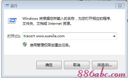 192.168.0.1登陸圖片,dns設(shè)置192.168.0.1,192.168.0.1wan設(shè)置,打不開192.168.0.1,192.168.1.1登陸頁(yè)面,無(wú)法連接192.168.0.1