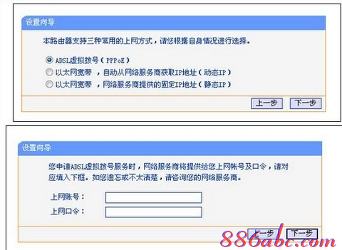 192.168.1.253路由器設置密碼,192.168.1.253 路由器設置回復出廠,192.168.1.253登陸網,192.168.01,磊科nw336無線網卡驅動,應該是192.168.1.253