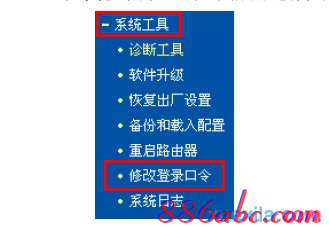打不開192.168.1.253,無線路由器怎么設置,192.168.1.253打不來,192.168.1.253打,tp-link設置,192.168 1.1登錄