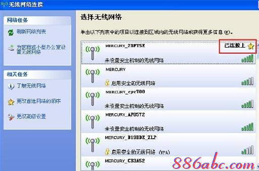 192.168.1.253路由器設(shè)置,192.168.1.253登陸器,192.168.1.253登陸口,192.168.1.253 設(shè)置,melogin.cn,192.168 1.1打不開