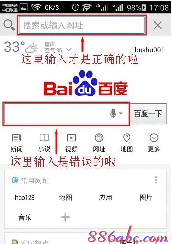 192.168.1.253路由器設(shè)置,192.168.1.253登陸器,192.168.1.253登陸口,192.168.1.253 設(shè)置,melogin.cn,192.168 1.1打不開