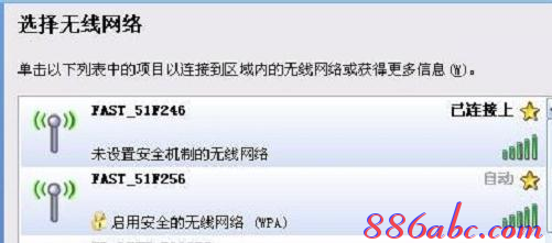 192.168.1.253路由器設(shè)置,192.168.1.253登陸器,192.168.1.253登陸口,192.168.1.253 設(shè)置,melogin.cn,192.168 1.1打不開