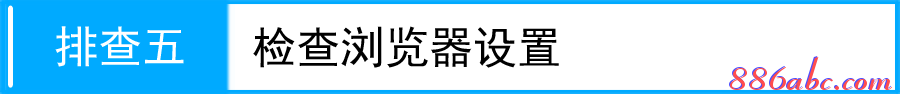 192.168.1.253路由器設(shè)置,192.168.1.253登陸器,192.168.1.253登陸口,192.168.1.253 設(shè)置,melogin.cn,192.168 1.1打不開