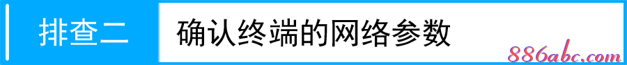 192.168.1.253路由器設(shè)置,192.168.1.253登陸器,192.168.1.253登陸口,192.168.1.253 設(shè)置,melogin.cn,192.168 1.1打不開