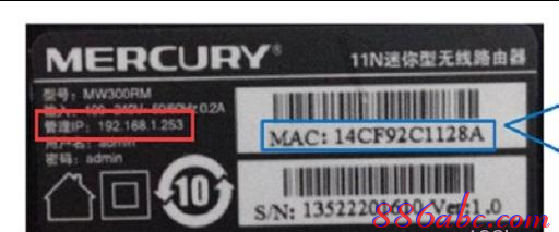 http://192.168.1.253,192.168.1.253器設(shè)置,192.168.1.253手機(jī)登錄,打不開192.168.1.253,192.168.1.253登陸,192.168 1.1是什么
