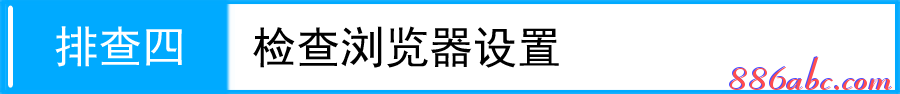 http://192.168.1.253,192.168.1.253器設(shè)置,192.168.1.253手機(jī)登錄,打不開192.168.1.253,192.168.1.253登陸,192.168 1.1是什么