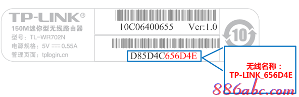 http://192.168.1.253,192.168.1.253器設(shè)置,192.168.1.253手機(jī)登錄,打不開192.168.1.253,192.168.1.253登陸,192.168 1.1是什么