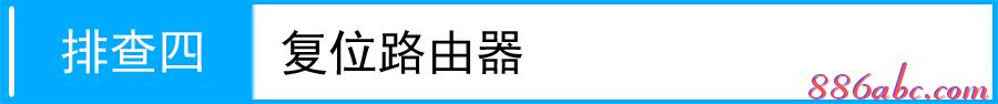 http://192.168.1.253,192.168.1.253器設(shè)置,192.168.1.253手機(jī)登錄,打不開192.168.1.253,192.168.1.253登陸,192.168 1.1是什么