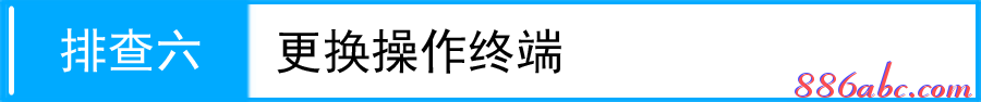 http://192.168.1.253,192.168.1.253器設(shè)置,192.168.1.253手機(jī)登錄,打不開192.168.1.253,192.168.1.253登陸,192.168 1.1是什么