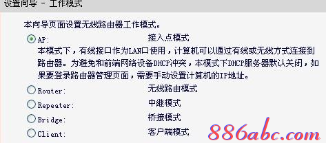 http://192.168.1.253,192.168.1.253器設(shè)置,192.168.1.253手機(jī)登錄,打不開192.168.1.253,192.168.1.253登陸,192.168 1.1是什么