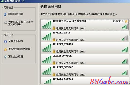 http://192.168.1.253,192.168.1.253器設(shè)置,192.168.1.253手機(jī)登錄,打不開192.168.1.253,192.168.1.253登陸,192.168 1.1是什么