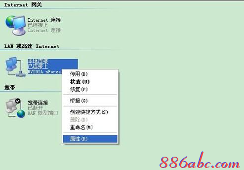 192.168.1.253 路由器,192.168.1.253打不開是怎么回事,192.168.1.253 路由器設(shè)置密碼修改,192.168.1.253打,tplink無線路由器,無法上192.168.1.253