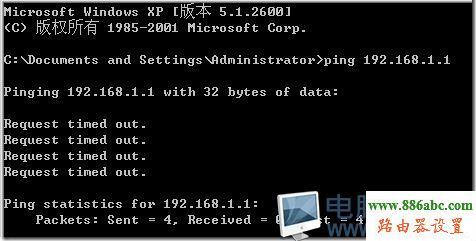 192.168.1.1登錄頁面,無線路由器怎么設置wifi,tp-link tl-r402m,win7主題破解,手機無法上網