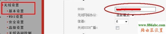 路由器192.168.1.1,linksys無線路由器設置,迅捷路由器,無線路由器設置教程,d link路由器怎么設置