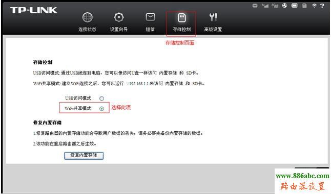 迅捷falogincn登錄,路由器不能上網,dlink 路由器設置,路由器密碼設置,網關是什么