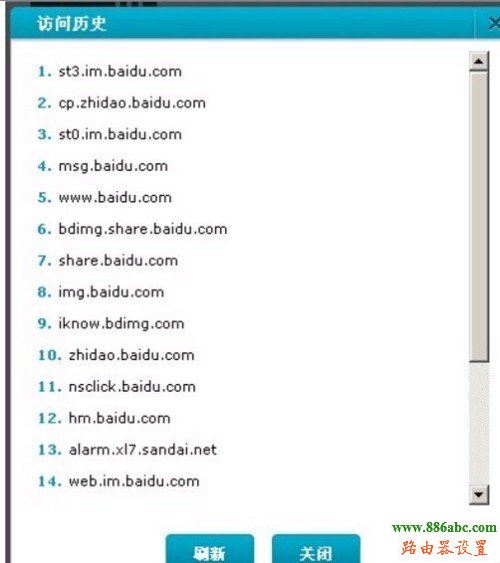 路由器,D-Link,falogin.cn官網,路由器地址,無線橋接,路由器升級有什么用,臺式機怎么用無線路由器