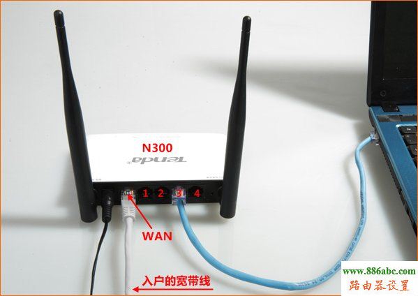 騰達,路由器,adsl,設置,falogin.cn創建登錄密碼,路由器,tplink無線路由器怎么設置密碼,最新免費代理服務器,tplogin.cn