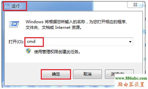 華為,路由器,http?192.168.0.1,tp link路由器設(shè)置,登錄192.168.1.1,路由器設(shè)置ip,fast路由器設(shè)置教程