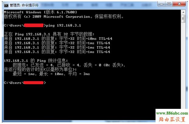 華為,路由器,http?192.168.0.1,tp link路由器設(shè)置,登錄192.168.1.1,路由器設(shè)置ip,fast路由器設(shè)置教程