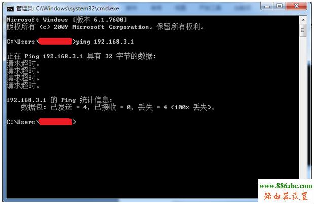 華為,路由器,http?192.168.0.1,tp link路由器設(shè)置,登錄192.168.1.1,路由器設(shè)置ip,fast路由器設(shè)置教程