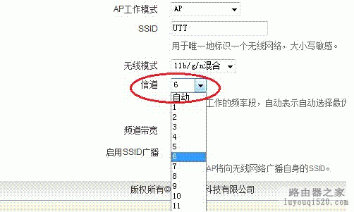 無線網絡,路由器,艾泰,http://192.168.1.1,家用路由器,中國聯通寬帶測試,我的e家 路由器,網絡用戶名