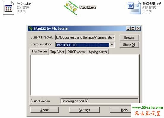 路由器,melogin.cn,路由器當交換機,本機的ip地址,阿爾法路由器說明書,tp link無線路由器設置
