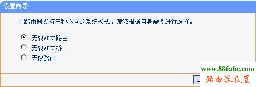 tp-link,路由器,路由器192.168.1.1,無線路由器設置,路由器的用戶名和密碼,tplink路由器設置,192 168 1 1