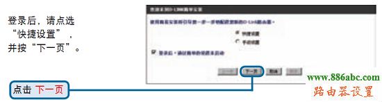 路由器,設置,192.168.0.1,無線路由器密碼,中國電信測速112,為什么筆記本連不上無線網,如何查詢ip地址