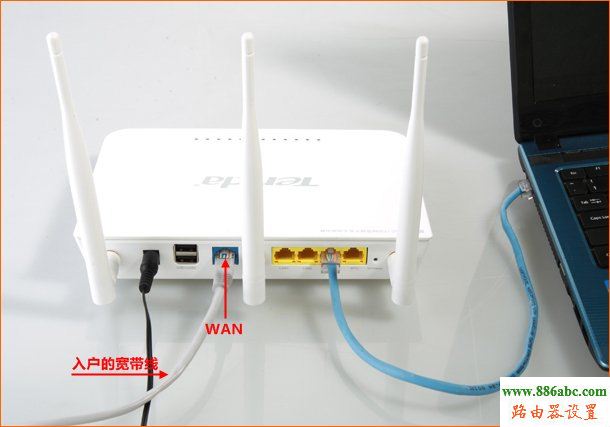騰達(dá),路由器,設(shè)置,192.168.1.1密碼,無線路由器安裝,ip地址與其他系統(tǒng)有沖突,電腦變成無線路由器,以太網(wǎng)沒有有效的ip配置