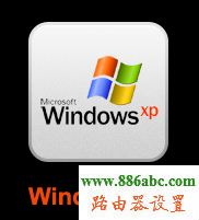 tp-link,路由器,http 192.168.1.1 登陸,mercury interactive,tplink路由器怎么樣,局域網arp攻擊,無線ap橋接