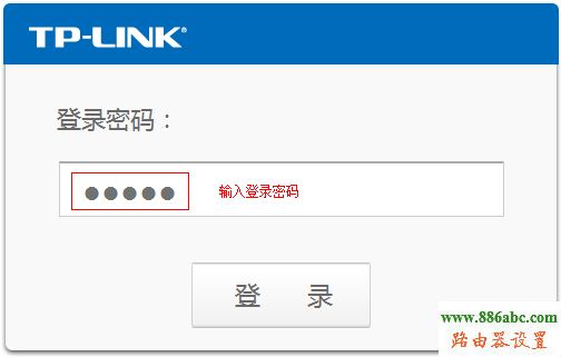 tp-link,路由器,http 192.168.1.1 登陸,mercury interactive,tplink路由器怎么樣,局域網arp攻擊,無線ap橋接