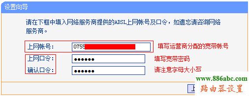 tp-link,路由器,http 192.168.1.1 登陸,mercury interactive,tplink路由器怎么樣,局域網arp攻擊,無線ap橋接