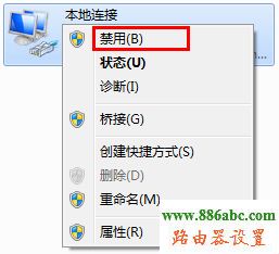 tp-link,路由器,falogin.cn修改密碼,路由器怎么設置wifi,密鑰更新周期,光纖路由器設置,帶寬是什么意思