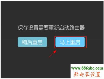 tp-link,路由器,設置,falogin.cn創建登錄密碼,mercury官網,聯通光纖路由器設置,光貓怎么連接無線路由器,路由器當交換機用