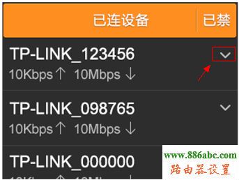 tp-link,路由器,設置,falogin.cn創建登錄密碼,mercury官網,聯通光纖路由器設置,光貓怎么連接無線路由器,路由器當交換機用
