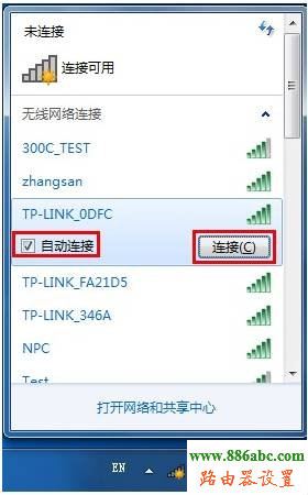 無線網卡,設置,http 192.168.1.1,192.168.1.1路由器設置密碼,聯通光纖貓,電腦截圖快捷鍵,限速路由器