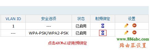 tp-link,路由器,功能,192.168.1.1路由器,如何設置無線路由器,4shome鍵在哪,網卡物理地址,手機不能上網