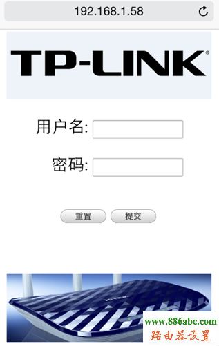 tp-link,路由器,功能,192.168.1.1路由器,如何設置無線路由器,4shome鍵在哪,網卡物理地址,手機不能上網