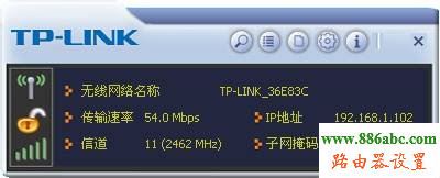 tp-link,路由器,無線網卡,tp-link無線路由器,TL-WN721N,192.168.1.1進不去,網件路由器設置,wds無線橋接,怎么用路由器上網,tplink路由器怎么樣