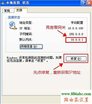 斐訊路由器設(shè)置,http?192.168.0.1,貝爾金無線路由器設(shè)置,192.168.0.1打不開,路由器怎么設(shè)置wifi,wifi改密碼