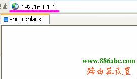 水星,MR804,fast無線路由器設置,h3c路由器,路由器怎么設置ip,無線路由器密碼破解,wlan是什么意思