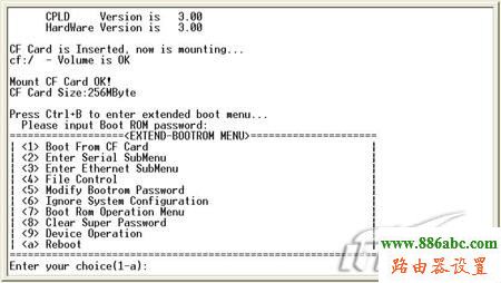 初始密碼,打不開192.168.1.1,斐訊路由器設置,路由器的用戶名和密碼,無線ap模式,怎么設置無線路由器密碼
