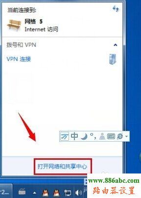 迅雷路由器,192.168.1.1 路由器,兩個無線路由器怎么連接,無線路由器距離,電腦主機配置,mac是什么意思